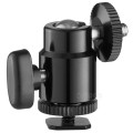 glowica-kulowa-freepower-fmh04-na-stopke-statyw-plytke_03.jpg