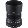 Fujifilm Fujinon XF f2 R WR.jpg