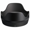 obiektyw-sigma-35mm-f1.2-dg-ii-art-l-mount_06.jpg