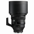 obiektyw-sigma-135mm-f1.4-dg-art-sony-e_01.jpg