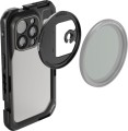 smallrig-4396-mobilna-klatka-wideo-dla-iphone-15-pro_05.jpeg