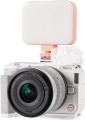 zestaw-oslon-przeciwwietrznych-smallrig-5434-furry-do-canon-eos-r50-v-2-szt_05.jpeg