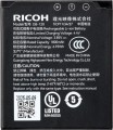 akumulator-ricoh-db-120-ricoh-gr-iv_01.jpeg