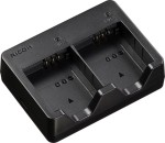 Ładowarka Ricoh BJ-12