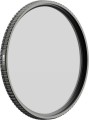 filtr-polarpro-shortstache-mist-1-2-pl-77mm_02.jpeg