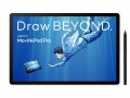 wacom-movinkpad-pro-14-tablet-z-android-i-ekranem-oled-pro-pen-3_01.jpeg