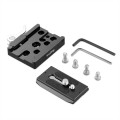 SmallRig_Quick_Release_Clamp_and_Plate_Arca-type_Compatible_2144_3__39784.1530094303 (1).jpg