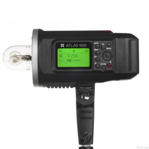 Lampa Quadralite Atlas 600