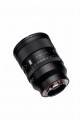 obiektyw-viltrox-af-50mm-f1.4-pro-sony-fe_07.jpeg
