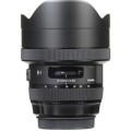 sigma-12-24-canon-3.jpg