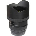 sigma-12-24-canon-6.jpg
