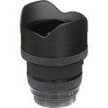 sigma-12-24-canon-7.jpg
