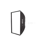 Softbox prostokątny GlareOne Strappo 80x120 cm - mocowanie bowens