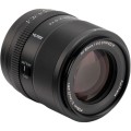 obiektyw-viltrox-af-85mm-f2.0-evo-nikon-z_04.jpg