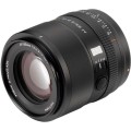 obiektyw-viltrox-af-85mm-f2.0-evo-nikon-z_06.jpg