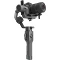Gimbal DJI Ronin SC_5.jpg