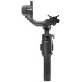 Gimbal DJI Ronin SC_4.jpg