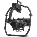 DJI Ronin 2 Basic Combo_11.jpg