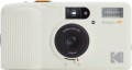 aparat-wielokrotnego-uzytku-kodak-snapic-a1-ivory-white_01.jpeg