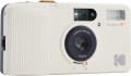 aparat-wielokrotnego-uzytku-kodak-snapic-a1-ivory-white_06.jpeg
