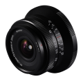 obiektyw-laowa-15-mm-f5,0-ff-cookie-do-sony-e_03.jpg