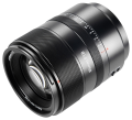 obiektyw-astrhori-af-85-mm-f1,8-ii-full-frame-do-sony-e_04.jpg