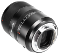 obiektyw-astrhori-af-85-mm-f1,8-ii-full-frame-do-sony-e_08.jpg