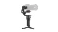 gimbal-dji-rs-3-mini-display-version_05.jpg