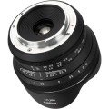 obiektyw-7artisans-6mm-f2.0-sony-e_05.jpg