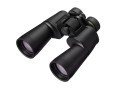 lornetka-nikon-action-7x50_07.jpeg