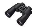 lornetka-nikon-action-12x50_01.jpeg