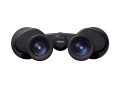 lornetka-nikon-action-12x50_05.jpeg