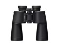 lornetka-nikon-action-12x50_06.jpeg