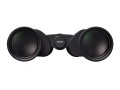 lornetka-nikon-action-zoom-10-22x50_04.jpeg