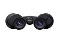 lornetka-nikon-action-zoom-10-22x50_05.jpeg