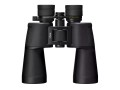 lornetka-nikon-action-zoom-10-22x50_06.jpeg