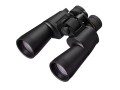 lornetka-nikon-action-zoom-10-22x50_07.jpeg