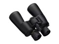 lornetka-nikon-action-zoom-10-22x50_08.jpeg