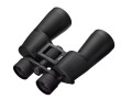 lornetka-nikon-action-zoom-10-22x50_09.jpeg