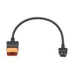Kabel DJI Power SDC do Mini SDC 40cm