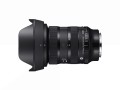 obiektyw-sigma-24-70mm-f2.8-dg-dn-ii-art-l-mount_01.jpg