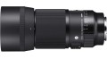 sigma-105mm-f2.8-dg-dn-macro-art-leica-l_1.jpg