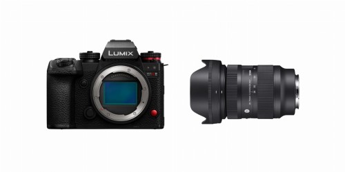 Aparat cyfrowy Panasonic LUMIX S1R II + Sigma C 28-70mm F2.8 DG DN L-Mount.jpg