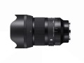 obiektyw-sigma-50mm-f1.2-dg-dn-art-l-mount_03.jpg