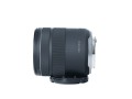 CANON RF 85 F2 MACRO IS STM 1211002306 WYP_6.jpg