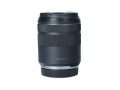 CANON RF 85 F2 MACRO IS STM 1211002306 WYP_12.jpg