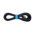 nanlite-pavoslim-dc-connection-cable-5m-240_01.jpg