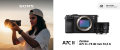aparat-cyfrowy-sony-a7c-ii-czarny-fe-40-mm-f2.5-g-sel40f25g_17.png