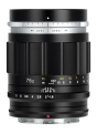 obiektyw-voigtlander-portrait-heliar-75-mm-f1,8-do-nikon-z_01.jpg