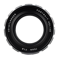 obiektyw-voigtlander-portrait-heliar-75-mm-f1,8-do-nikon-z_03.jpg
